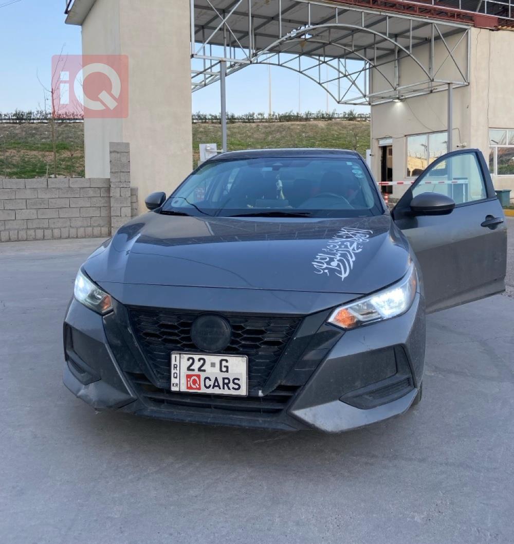 نيسان سنترا